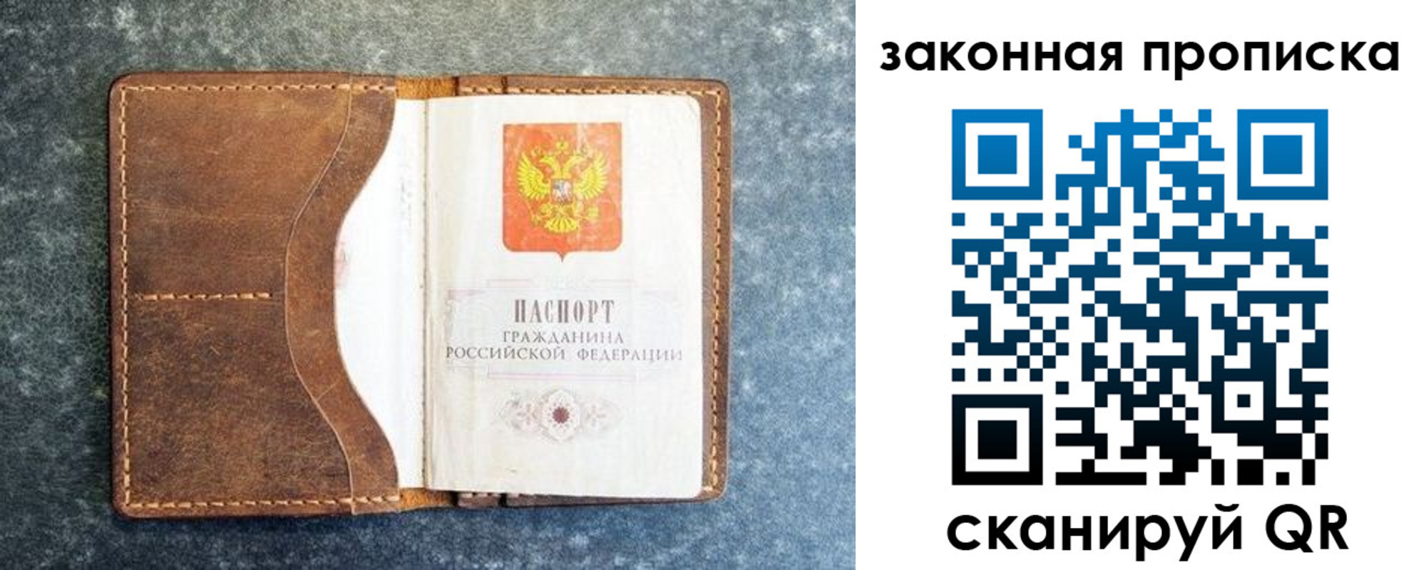 форма 3 в Адыгее